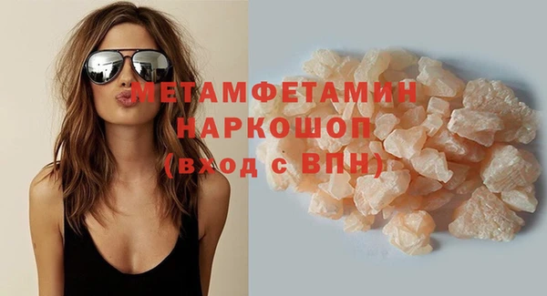 скорость Мегион