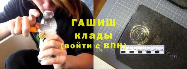 скорость Мегион