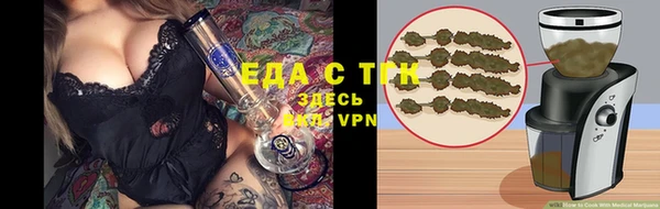 метамфетамин Медвежьегорск