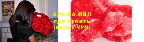 скорость Мегион