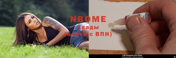скорость Мегион