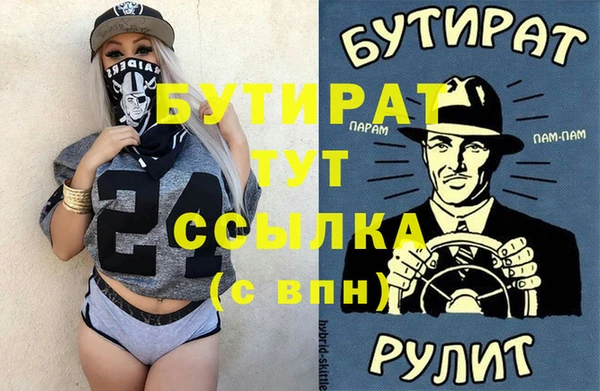 скорость Мегион