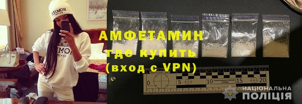 скорость Мегион