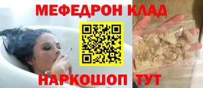 прущая мука Заволжье