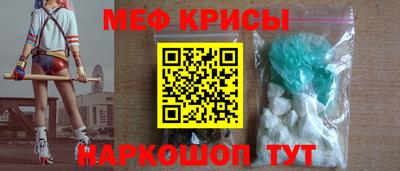 соль курить ск Жуковский