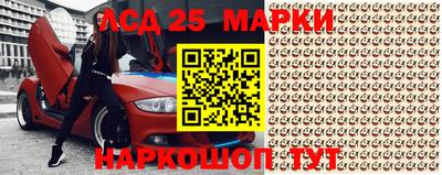 apvp Апрелевка