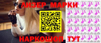 а пвп мука Апшеронск