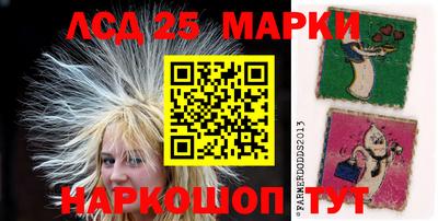 эйфоретик Аргун