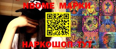 прущая мука Заволжье