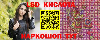 прущая мука Заволжье