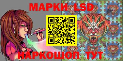 apvp Апрелевка