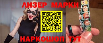 apvp Апрелевка