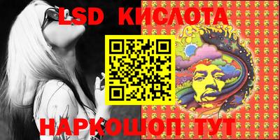 мяу мяу кристалл Ликино-Дулёво