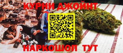 эйфоретик Аргун