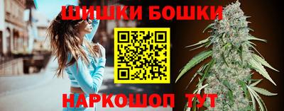 метамфетамин Заводоуковск