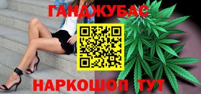 apvp Апрелевка