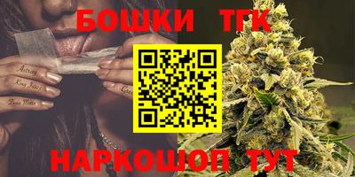 а пвп мука Апшеронск