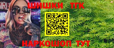 apvp Апрелевка