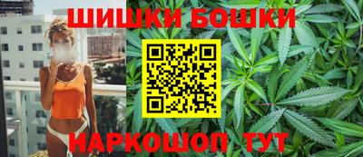 соль курить ск Жуковский
