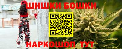 эйфоретик Аргун