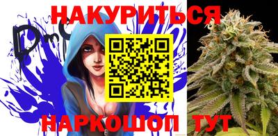 прущая мука Заволжье