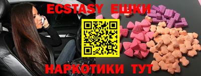 прущая мука Заволжье