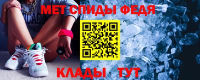 apvp Апрелевка