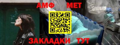 apvp Апрелевка