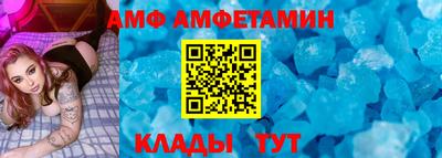 прущая мука Заволжье