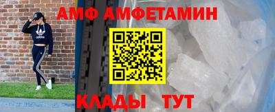 прущая мука Заволжье