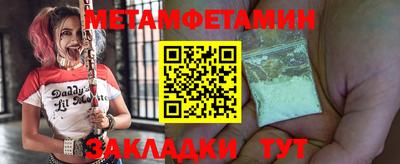 apvp Апрелевка