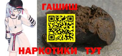 а пвп мука Апшеронск