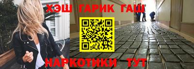 эйфоретик Аргун