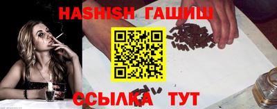 эйфоретик Аргун