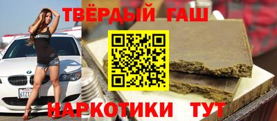 а пвп мука Апшеронск