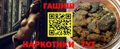 а пвп мука Апшеронск