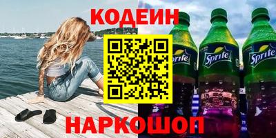 прущая мука Заволжье
