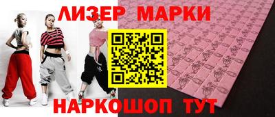 apvp Апрелевка