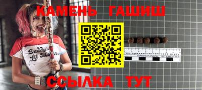 прущая мука Заволжье