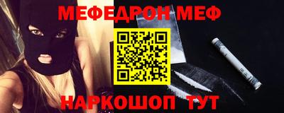 apvp Апрелевка