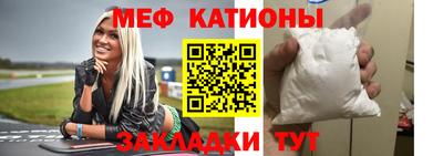 эйфоретик Аргун