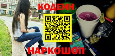 прущая мука Заволжье