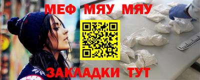 эйфоретик Аргун