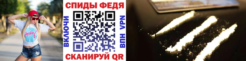 Первитин кристалл  даркнет сайт  Краснодар 